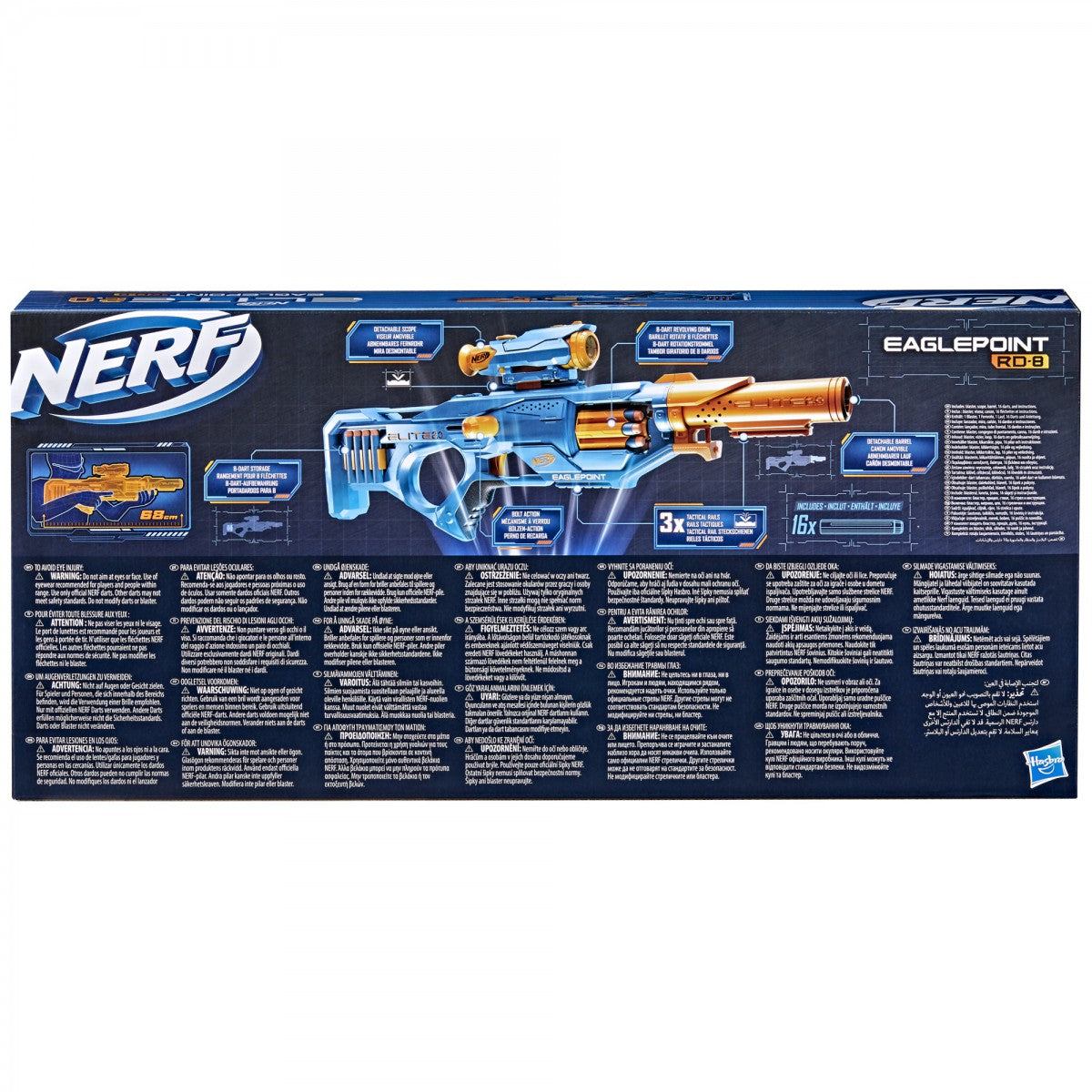 Nerf Elite 2.0 Eaglepoint RD-8 Blaster – Ajeeb Stores